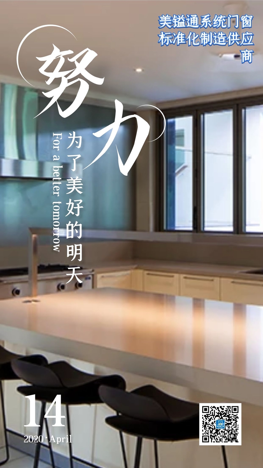 文章附圖